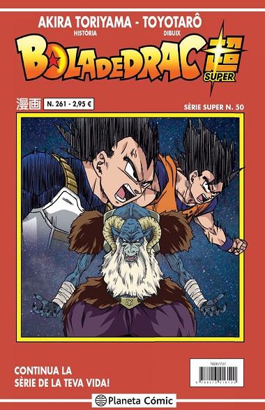 BOLA DE DRAC SÈRIE VERMELLA Nº 261 | 9788413416120 | TORIYAMA, AKIRA | Llibreria Ombra | Llibreria online de Rubí, Barcelona | Comprar llibres en català i castellà online