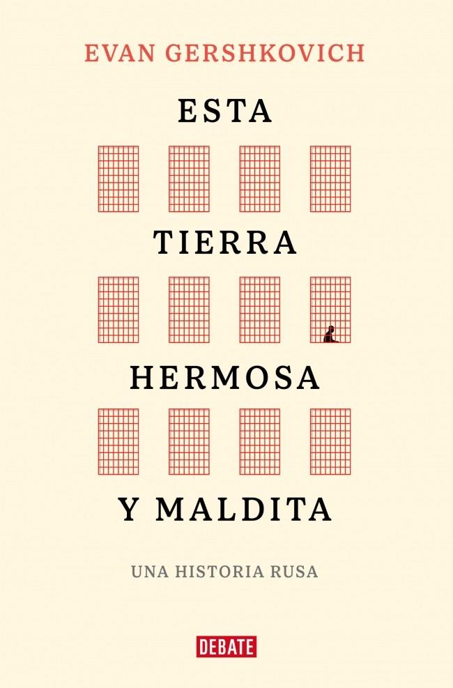ESTA TIERRA HERMOSA Y MALDITA | 9791388092190 | GERSHKOVICH, EVAN | Llibreria Ombra | Llibreria online de Rubí, Barcelona | Comprar llibres en català i castellà online