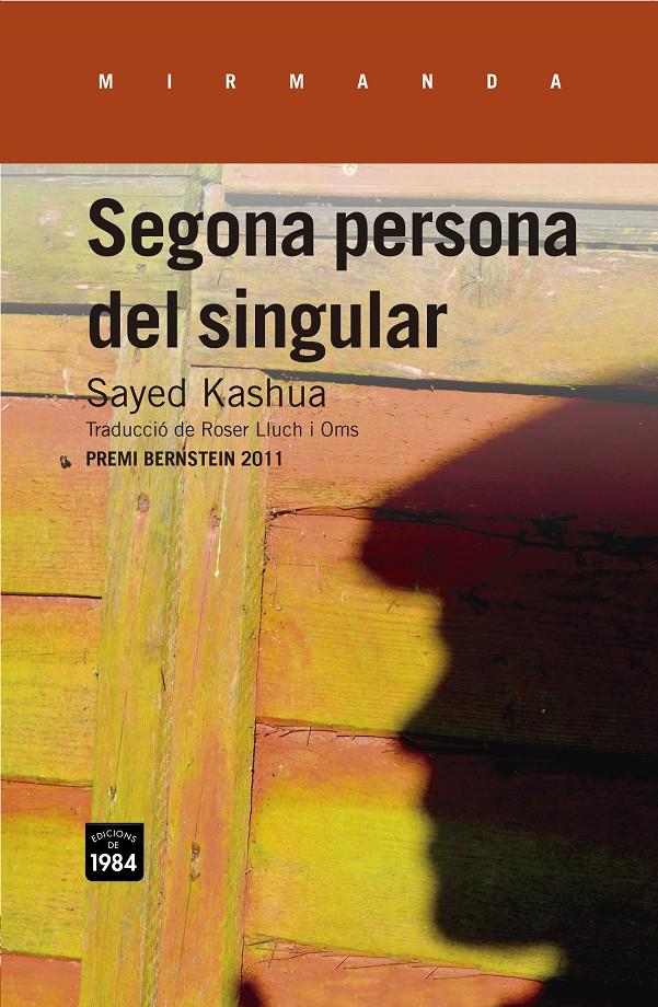 SEGONA PERSONA DEL SINGULAR | 9788415835264 | SAYED KASHUA | Llibreria Ombra | Llibreria online de Rubí, Barcelona | Comprar llibres en català i castellà online