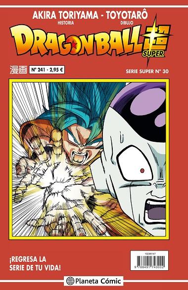 DRAGON BALL SERIE ROJA Nº 241 (VOL6) | 9788491743002 | TORIYAMA, AKIRA | Llibreria Ombra | Llibreria online de Rubí, Barcelona | Comprar llibres en català i castellà online