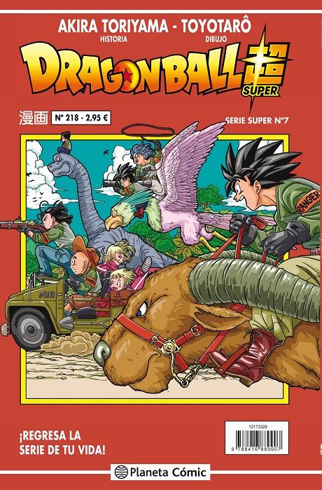 DRAGON BALL SERIE ROJA Nº 218 | 9788491467229 | TORIYAMA, AKIRA | Llibreria Ombra | Llibreria online de Rubí, Barcelona | Comprar llibres en català i castellà online