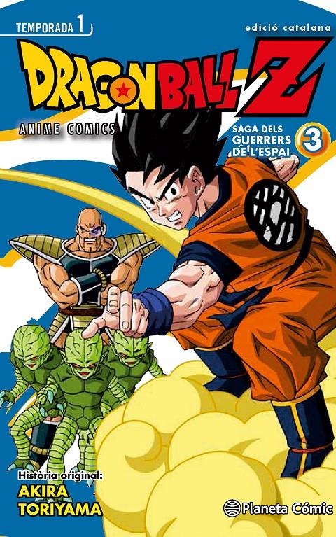 BOLA DE DRAC Z ANIME SERIES. EL GUERRERS DE L'ESPAI Nº 03 | 9788416308989 | AKIRA TORIYAMA | Llibreria Ombra | Llibreria online de Rubí, Barcelona | Comprar llibres en català i castellà online