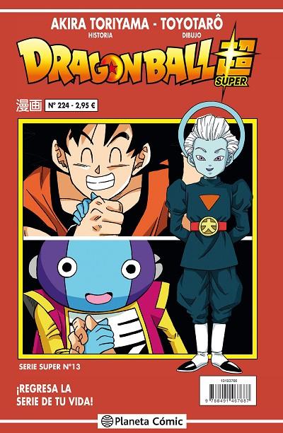 DRAGON BALL SERIE ROJA Nº 224 | 9788491731368 | TORIYAMA, AKIRA | Llibreria Ombra | Llibreria online de Rubí, Barcelona | Comprar llibres en català i castellà online