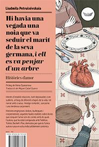 HI HAVIA UNA VEGADA UNA NOIA QUE VA SEDUIR EL MARIT DE LA SEVA GERMANA, I ELL ES | 9788494173769 | PETRUIXÉVSKAIA, LIUDMILA | Llibreria Ombra | Llibreria online de Rubí, Barcelona | Comprar llibres en català i castellà online