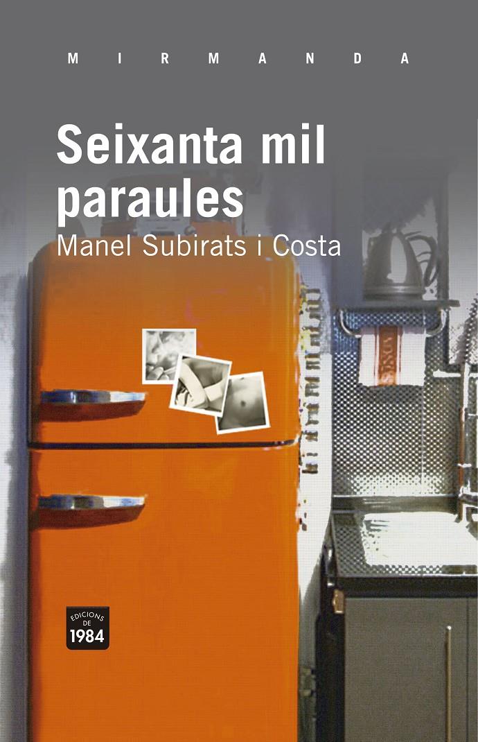SEIXANTA MIL PARAULES | 9788415835004 | SUBIRATS I COSTA, MANEL | Llibreria Ombra | Llibreria online de Rubí, Barcelona | Comprar llibres en català i castellà online