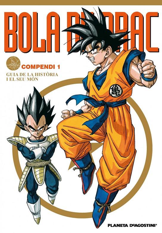 BOLA DE DRAC COMPENDI | 9788416051205 | AKIRA TORIYAMA | Llibreria Ombra | Llibreria online de Rubí, Barcelona | Comprar llibres en català i castellà online