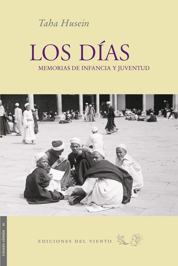 LOS DÍAS | 9788493300173 | HUSSEIN, TAHA | Llibreria Ombra | Llibreria online de Rubí, Barcelona | Comprar llibres en català i castellà online