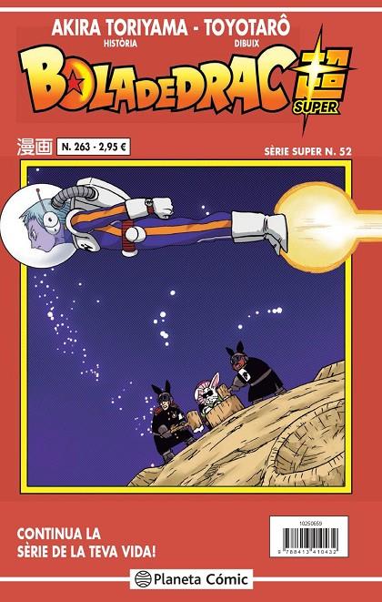 BOLA DE DRAC SÈRIE VERMELLA Nº 263 | 9788413416144 | TORIYAMA, AKIRA/TOYOTARÔ | Llibreria Ombra | Llibreria online de Rubí, Barcelona | Comprar llibres en català i castellà online