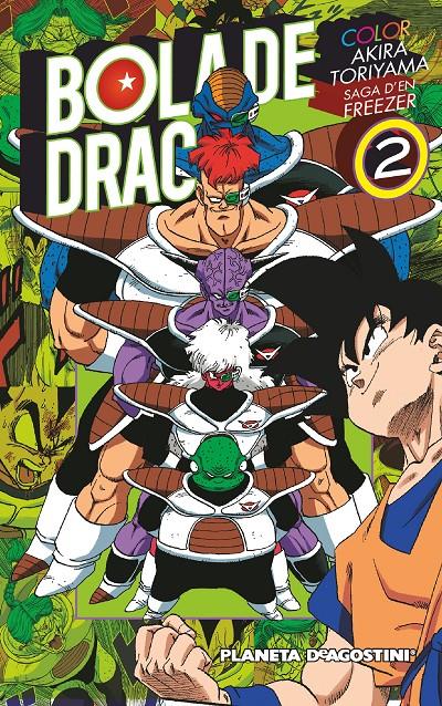 BOLA DE DRAC FREEZER  CATALA | 9788416090044 | AKIRA TORIYAMA | Llibreria Ombra | Llibreria online de Rubí, Barcelona | Comprar llibres en català i castellà online