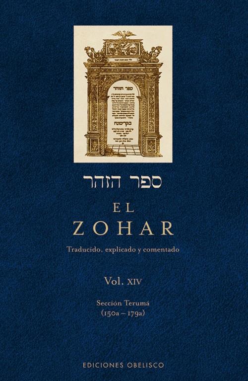 EL ZOHAR VOL. XIV SECCION TERUMA  | 9788497778541 | Llibreria Ombra | Llibreria online de Rubí, Barcelona | Comprar llibres en català i castellà online