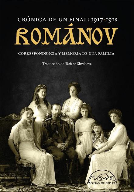 ROMÁNOV: CRÓNICA DE UN FINAL 1917-1918 | 9788483932407 | AA. VV. | Llibreria Ombra | Llibreria online de Rubí, Barcelona | Comprar llibres en català i castellà online