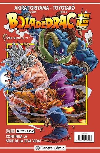 BOLA DE DRAC SERIE VERMELLA Nº 282 | 9788491746157 | TORIYAMA, AKIRA | Llibreria Ombra | Llibreria online de Rubí, Barcelona | Comprar llibres en català i castellà online