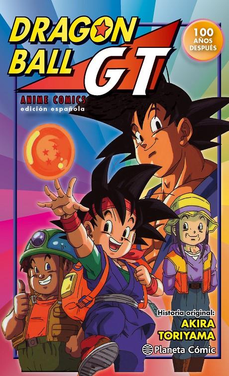 DRAGON BALL GT | 9788416244461 | AKIRA TORIYAMA | Llibreria Ombra | Llibreria online de Rubí, Barcelona | Comprar llibres en català i castellà online