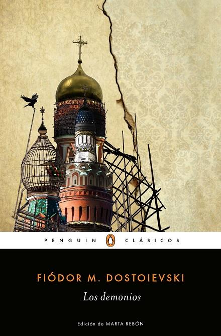 LOS DEMONIOS | 9788491054054 | DOSTOIEVSKI, FIÓDOR M. | Llibreria Ombra | Llibreria online de Rubí, Barcelona | Comprar llibres en català i castellà online