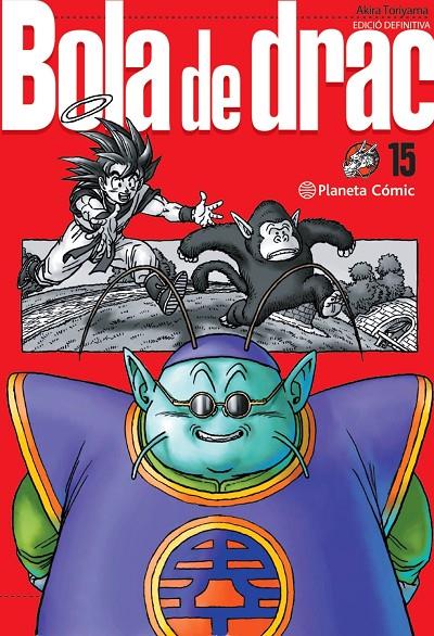 BOLA DE DRAC DEFINITIVA Nº 15/34 | 9788413418971 | TORIYAMA, AKIRA | Llibreria Ombra | Llibreria online de Rubí, Barcelona | Comprar llibres en català i castellà online