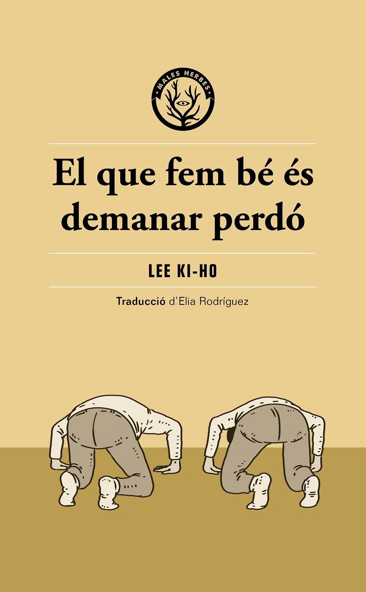 EL QUE FEM BÉ ÉS DEMANAR PERDÓ | 9791399156904 | LEE KI-HO | Llibreria Ombra | Llibreria online de Rubí, Barcelona | Comprar llibres en català i castellà online
