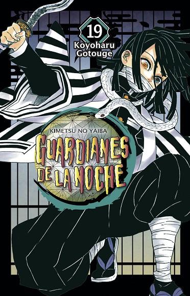 GUARDIANES DE LA NOCHE 19 | 9788467944181 | KOYOHARU GOTOUGE | Llibreria Ombra | Llibreria online de Rubí, Barcelona | Comprar llibres en català i castellà online