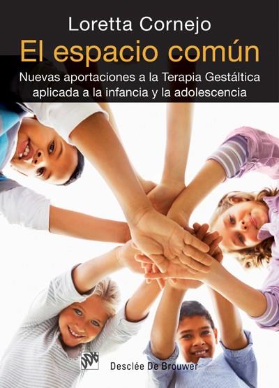 EL ESPACIO COMÚN | 9788433025760 | LORETTA CORNEJO | Llibreria Ombra | Llibreria online de Rubí, Barcelona | Comprar llibres en català i castellà online
