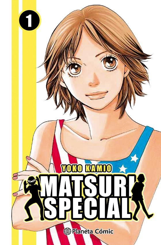 MATSURI SPECIAL Nº 01/04 | 9788491460923 | YOKO KAMIO | Llibreria Ombra | Llibreria online de Rubí, Barcelona | Comprar llibres en català i castellà online