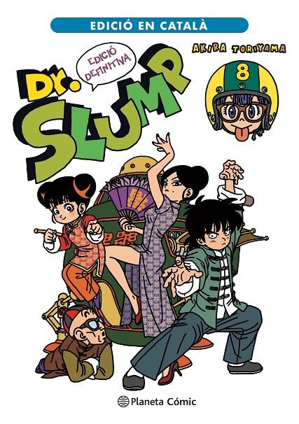DR. SLUMP Nº 08/15 (CATALÀ) | 9788411124010 | TORIYAMA, AKIRA | Llibreria Ombra | Llibreria online de Rubí, Barcelona | Comprar llibres en català i castellà online