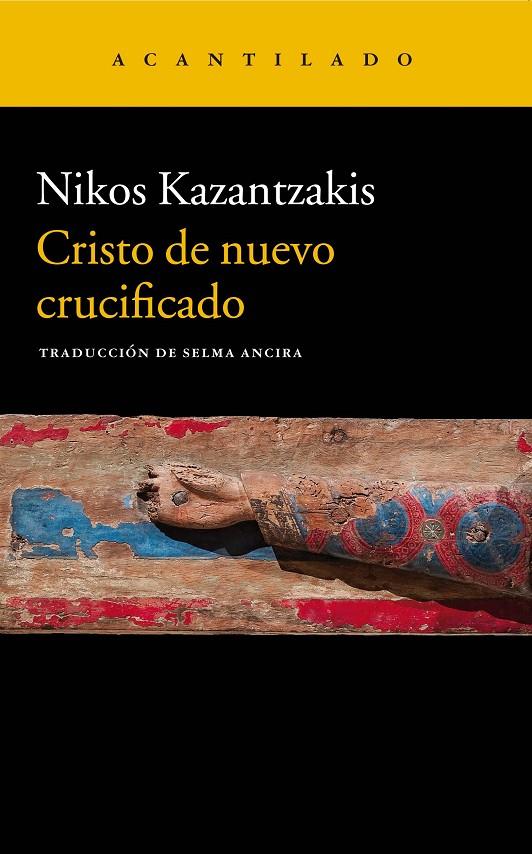 CRISTO DE NUEVO CRUCIFICADO | 9788417346324 | KAZANTZAKIS, NIKOS | Llibreria Ombra | Llibreria online de Rubí, Barcelona | Comprar llibres en català i castellà online