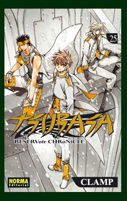 TSUBASA RESERVOIR CHRONICLE 25 | 9788498475418 | CLAMP | Llibreria Ombra | Llibreria online de Rubí, Barcelona | Comprar llibres en català i castellà online