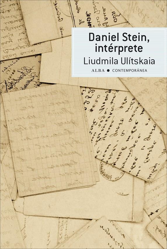 DANIEL STEIN, INTÉRPRETE | 9788484288602 | ULÍTSKAIA, LIUDMILA | Llibreria Ombra | Llibreria online de Rubí, Barcelona | Comprar llibres en català i castellà online