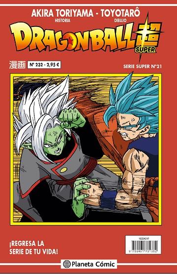 DRAGON BALL SERIE ROJA Nº 232 (VOL5) | 9788491734772 | TORIYAMA, AKIRA | Llibreria Ombra | Llibreria online de Rubí, Barcelona | Comprar llibres en català i castellà online