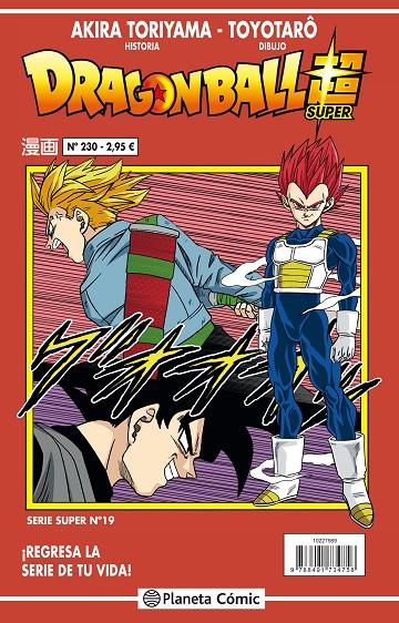 DRAGON BALL SERIE ROJA Nº 230 | 9788491734758 | TORIYAMA, AKIRA | Llibreria Ombra | Llibreria online de Rubí, Barcelona | Comprar llibres en català i castellà online