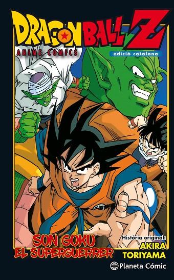DRAGON BALL Z ANIME COMIC SON GOKU EL SUPERGUERRER. EDICIÓ CATALANA | 9788491468349 | TORIYAMA, AKIRA | Llibreria Ombra | Llibreria online de Rubí, Barcelona | Comprar llibres en català i castellà online