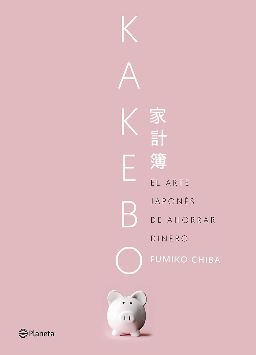 KAKEBO | 9788408201496 | CHIBA, FUMIKO | Llibreria Ombra | Llibreria online de Rubí, Barcelona | Comprar llibres en català i castellà online