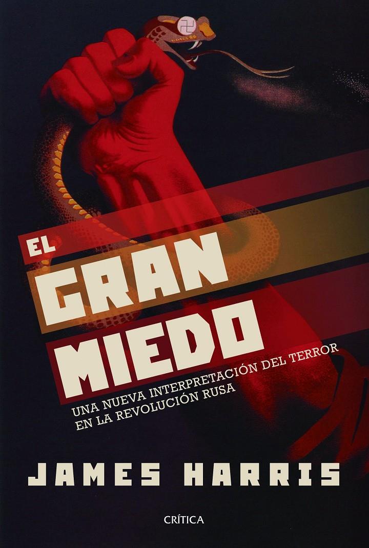 EL GRAN MIEDO | 9788416771936 | JAMES HARRIS | Llibreria Ombra | Llibreria online de Rubí, Barcelona | Comprar llibres en català i castellà online