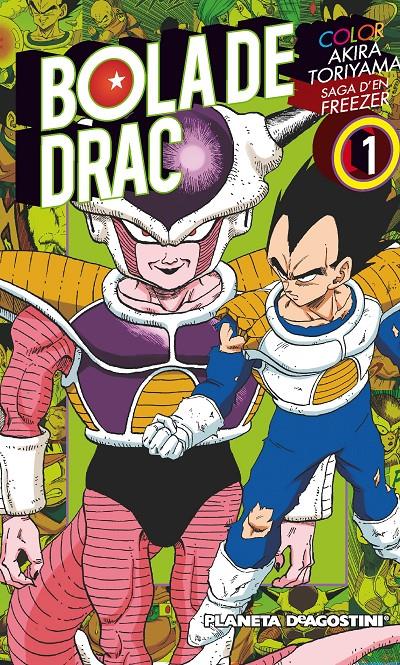 BOLA DE DRAC FREEZER Nº01 | 9788416090037 | AKIRA TORIYAMA | Llibreria Ombra | Llibreria online de Rubí, Barcelona | Comprar llibres en català i castellà online