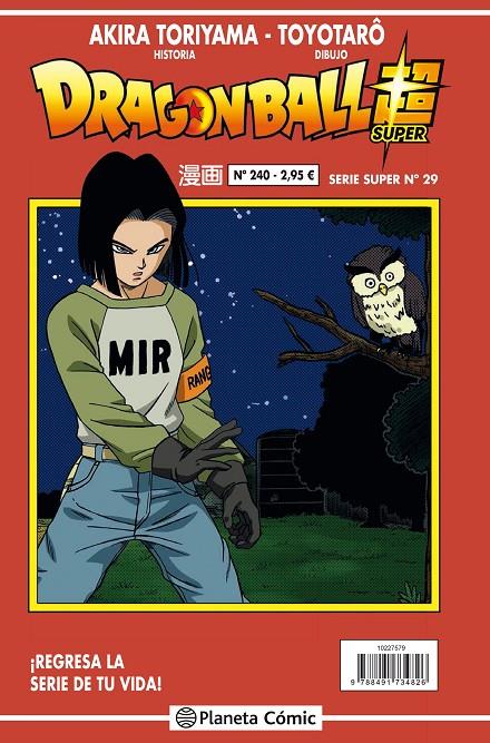 DRAGON BALL SERIE ROJA Nº 240 (VOL6) | 9788491742999 | TORIYAMA, AKIRA | Llibreria Ombra | Llibreria online de Rubí, Barcelona | Comprar llibres en català i castellà online