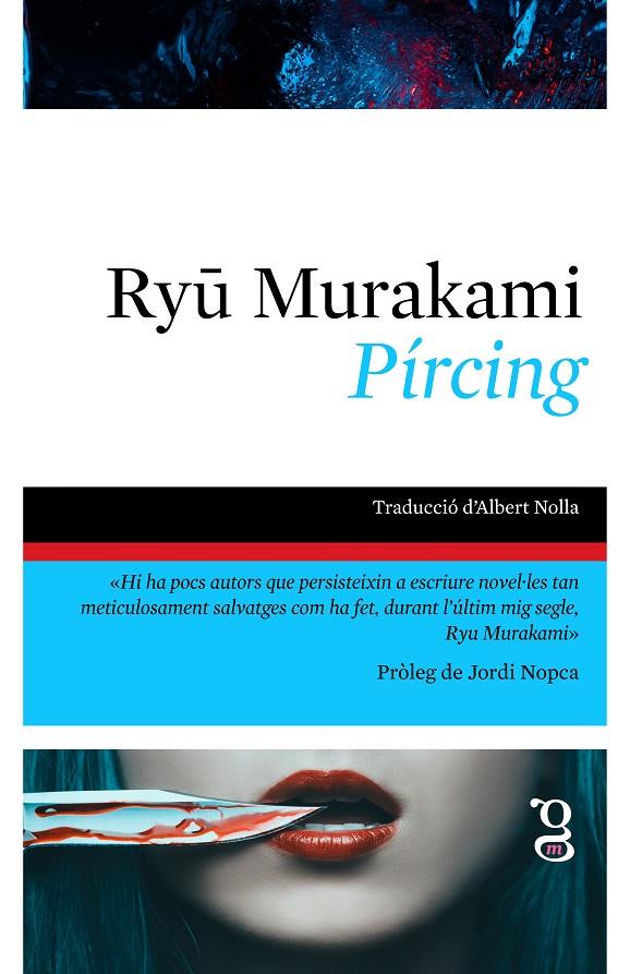 PÍRCING | 9788412912470 | MURAKAMI, RYU | Llibreria Ombra | Llibreria online de Rubí, Barcelona | Comprar llibres en català i castellà online