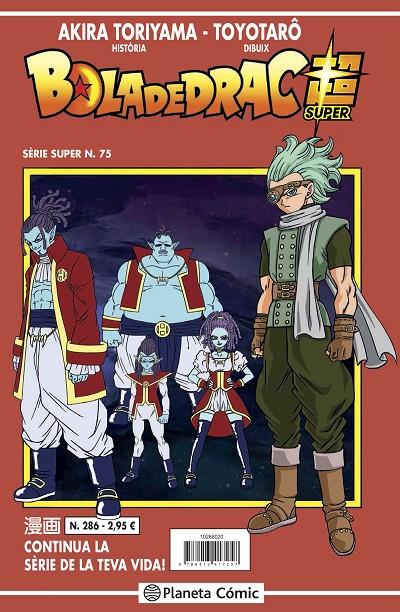 BOLA DE DRAC SÈRIE VERMELLA Nº 286 | 9788491746225 | TORIYAMA, AKIRA | Llibreria Ombra | Llibreria online de Rubí, Barcelona | Comprar llibres en català i castellà online