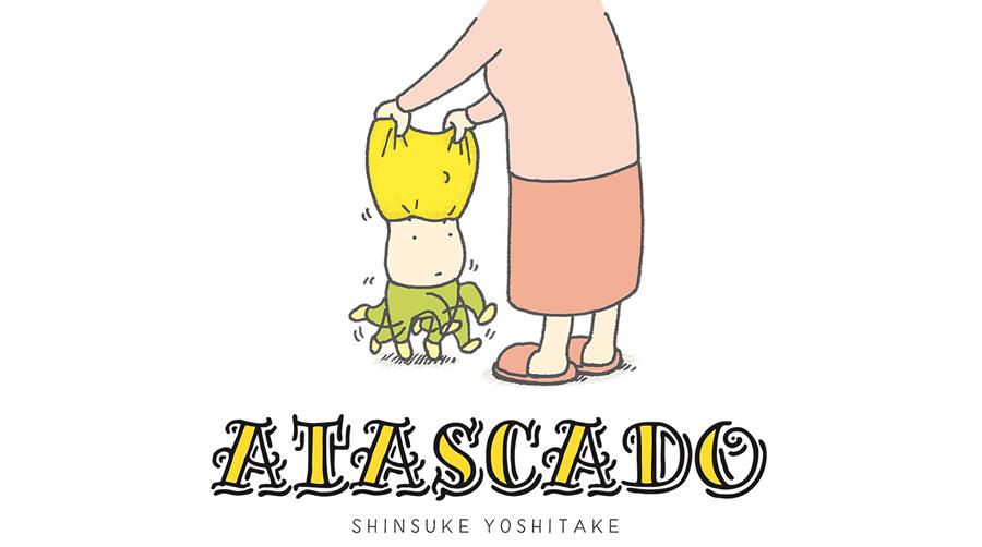ATASCADO | 9788416985029 | YOSHITAKE, SHINSUKE | Llibreria Ombra | Llibreria online de Rubí, Barcelona | Comprar llibres en català i castellà online
