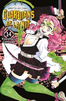 GUARDIANS DE LA NIT 14 | 9788467958607 | GOTOUGE, KOYOHARU | Llibreria Ombra | Llibreria online de Rubí, Barcelona | Comprar llibres en català i castellà online
