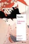 NAMIKO (NE) | 9788419035219 | ROKA, TOKUTOMI | Llibreria Ombra | Llibreria online de Rubí, Barcelona | Comprar llibres en català i castellà online
