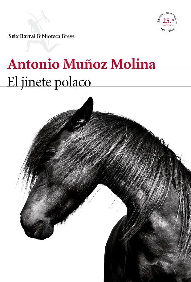 EL JINETE POLACO | 9788432225772 | ANTONIO MUÑOZ MOLINA | Llibreria Ombra | Llibreria online de Rubí, Barcelona | Comprar llibres en català i castellà online