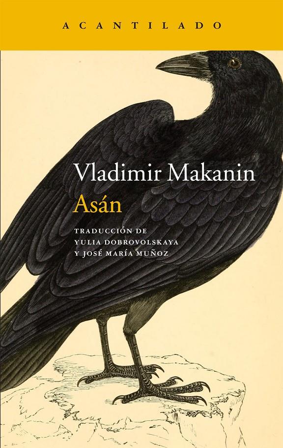 ASÁN | 9788416011407 | MAKANIN, VLADIMIR | Llibreria Ombra | Llibreria online de Rubí, Barcelona | Comprar llibres en català i castellà online