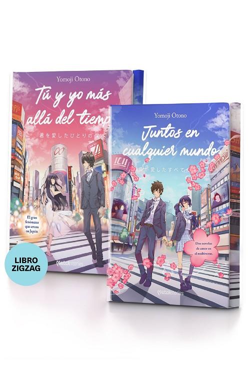 JUNTOS EN CUALQUIER MUNDO. TÚ Y YO MÁS ALLÁ DEL TIEMPO | 9788427055483 | OTONO, YOMOJI | Llibreria Ombra | Llibreria online de Rubí, Barcelona | Comprar llibres en català i castellà online