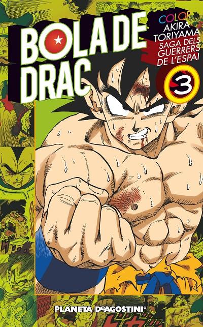 BOLA DE DRAC SAGA DELS GUERRERS DE L'ESPAI 3 | 9788416090020 | AKIRA TORIYAMA | Llibreria Ombra | Llibreria online de Rubí, Barcelona | Comprar llibres en català i castellà online