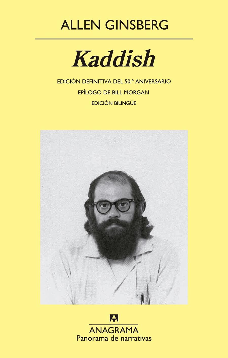 KADDISH | 9788433978974 | GINSBERG, ALLEN | Llibreria Ombra | Llibreria online de Rubí, Barcelona | Comprar llibres en català i castellà online