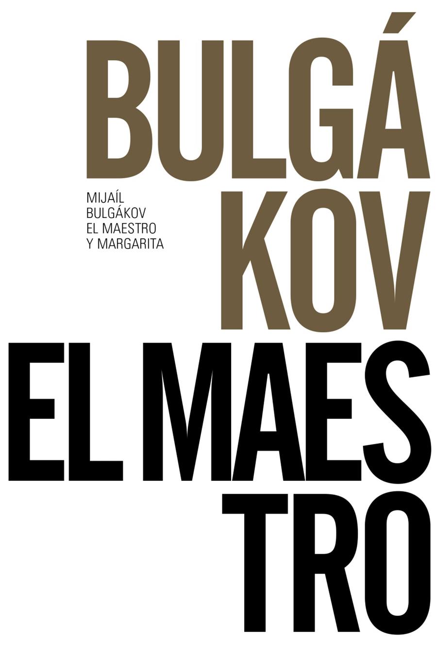 EL MAESTRO Y MARGARITA | 9788491043676 | BULGÁKOV, MIJAÍL | Llibreria Ombra | Llibreria online de Rubí, Barcelona | Comprar llibres en català i castellà online