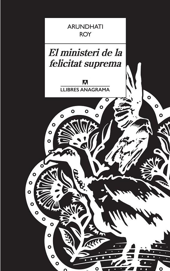 EL MINISTERI DE LA FELICITAT SUPREMA | 9788433915498 | ROY, ARUNDHATI | Llibreria Ombra | Llibreria online de Rubí, Barcelona | Comprar llibres en català i castellà online