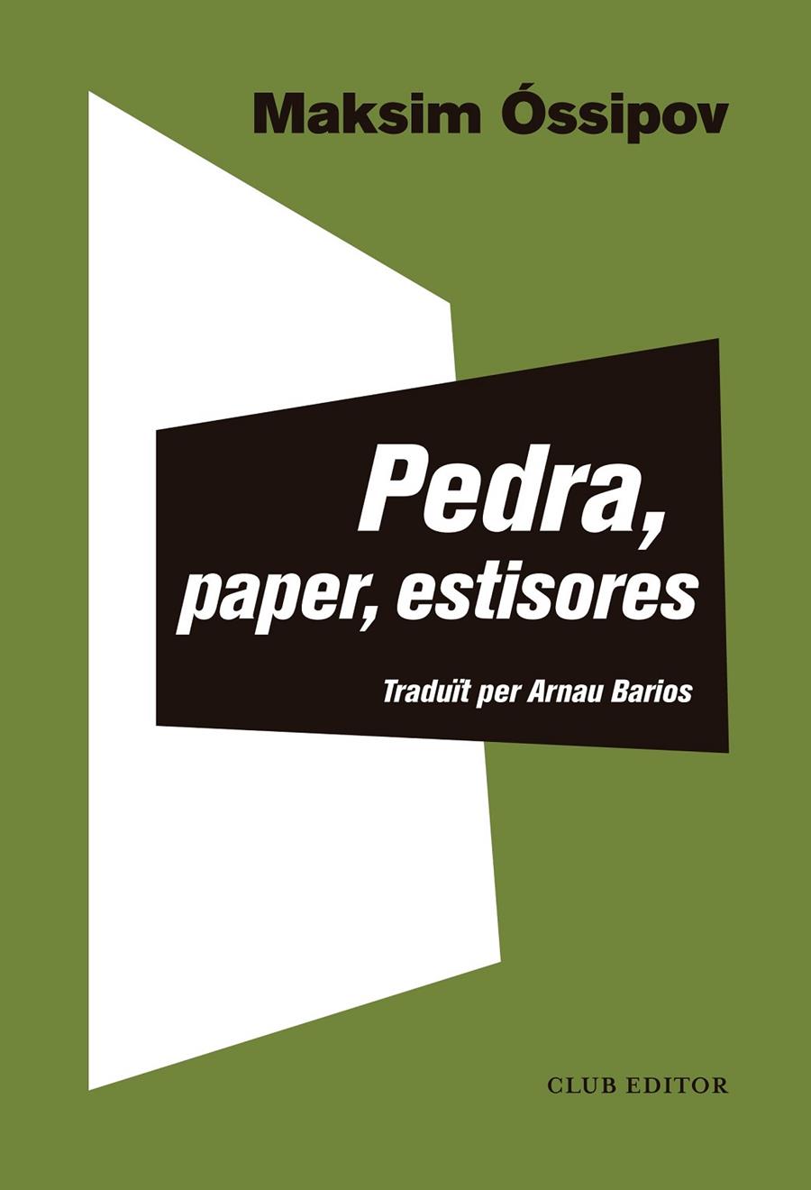 PEDRA, PAPER, ESTISORES | 9788473293266 | ÓSSIPOV, MAKSIM | Llibreria Ombra | Llibreria online de Rubí, Barcelona | Comprar llibres en català i castellà online