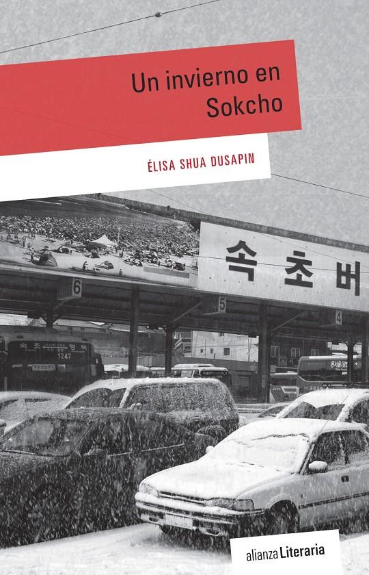 UN INVIERNO EN SOKCHO | 9788491048268 | SHUA DUSAPIN, ÉLISA | Llibreria Ombra | Llibreria online de Rubí, Barcelona | Comprar llibres en català i castellà online