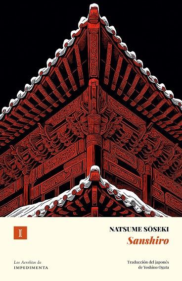 SANSHIRO (N.ED.) | 9791387641511 | SOSEKI, NATSUME | Llibreria Ombra | Llibreria online de Rubí, Barcelona | Comprar llibres en català i castellà online