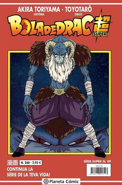 BOLA DE DRAC SÈRIE VERMELLA Nº 260 | 9788413416113 | TORIYAMA, AKIRA | Llibreria Ombra | Llibreria online de Rubí, Barcelona | Comprar llibres en català i castellà online